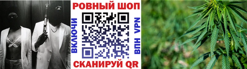 Купить закладку Отрадное Alpha-PVP Меф АМФ Бошки Шишки Гашиш