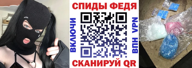 Amphetamine Premium  Отрадное 