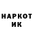 Amphetamine VHQ Hanna Konechna