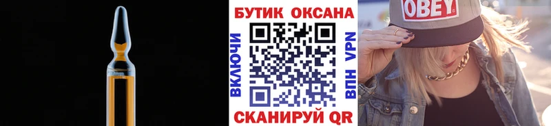 что такое   Отрадное  Бутират BDO 33% 