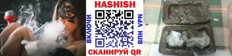 как найти закладки  нарко площадка телеграм  ГАШ AMNESIA HAZE  Отрадное 