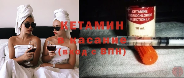 стаф Магадан
