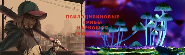 альфа пвп Майский