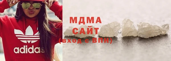 альфа пвп Майский