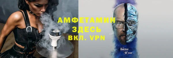 стаф Магадан