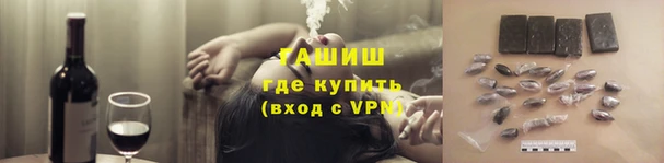 стаф Магадан