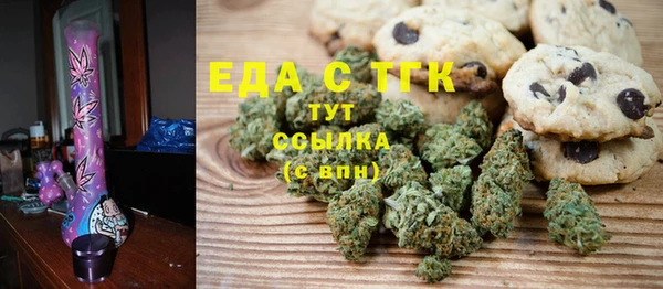стаф Магадан