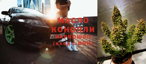 стаф Магадан