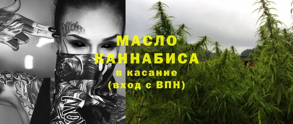 стаф Магадан