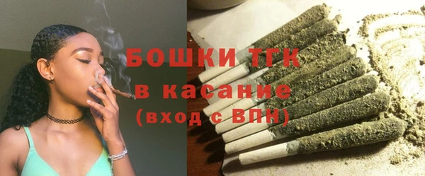 стаф Магадан