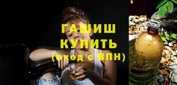 мяу мяу мука Ветлуга