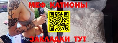 индика Апрелевка