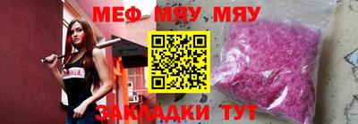 индика Апрелевка