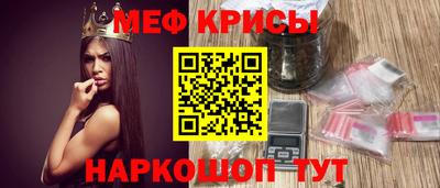 ECSTASY Новодвинск