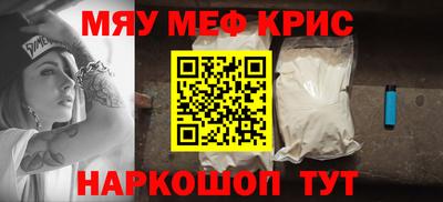 индика Апрелевка