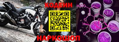 ECSTASY Новодвинск