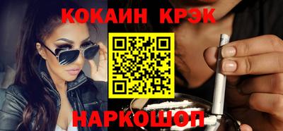 ECSTASY Новодвинск