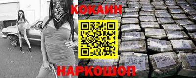ECSTASY Новодвинск