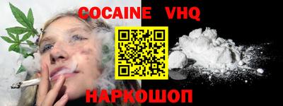 ECSTASY Новодвинск