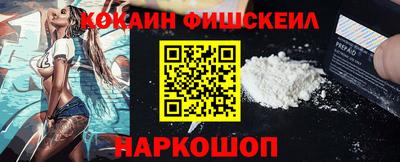 ECSTASY Новодвинск