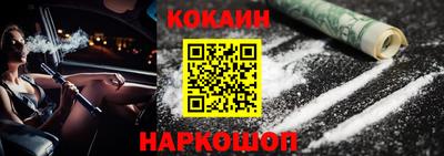 ECSTASY Новодвинск