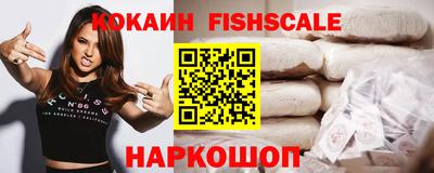 a pvp Новокубанск