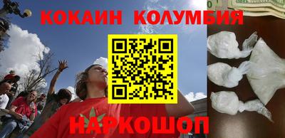 a pvp Новокубанск