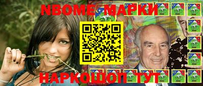 индика Апрелевка