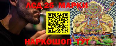 индика Апрелевка