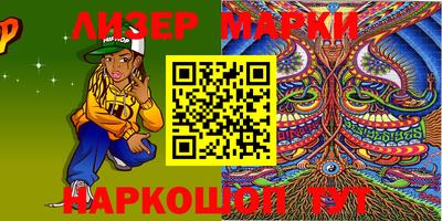 мяу мяу мука Аргун