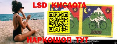 индика Апрелевка