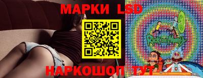 a pvp Новокубанск