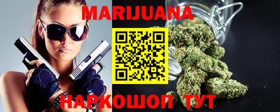 a pvp Новокубанск