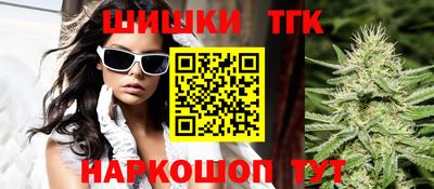 ECSTASY Новодвинск
