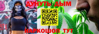a pvp Новокубанск
