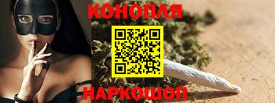 прущий лед Апшеронск