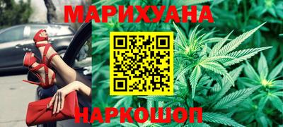 индика Апрелевка