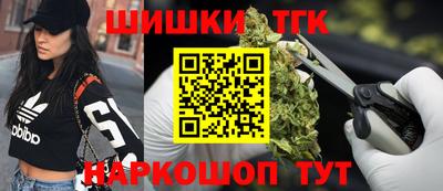 индика Апрелевка