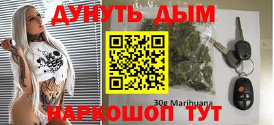 альфа пвп Новозыбков