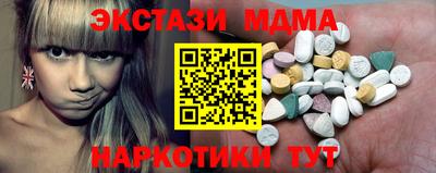 мяу мяу мука Аргун