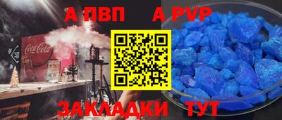 ECSTASY Новодвинск