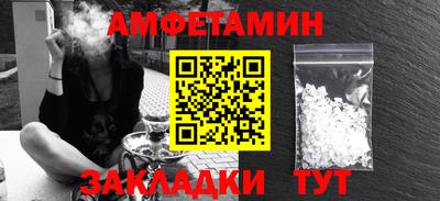 ECSTASY Новодвинск