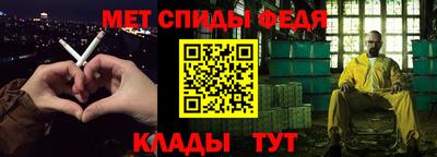 индика Апрелевка
