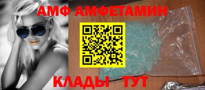 индика Апрелевка