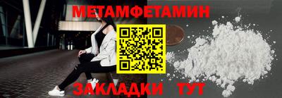 мяу мяу мука Аргун