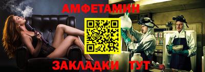 a pvp Новокубанск