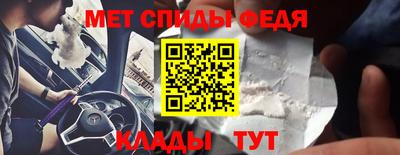 ECSTASY Новодвинск