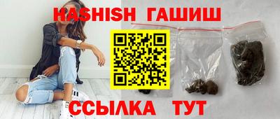 ECSTASY Новодвинск