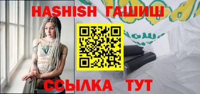 a pvp Новокубанск