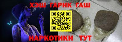индика Апрелевка
